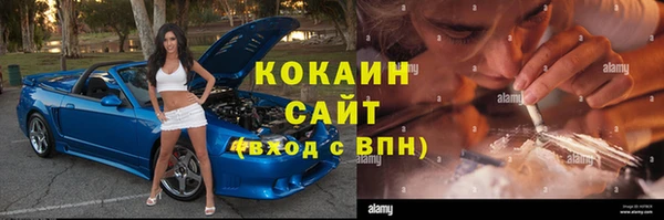 спайс Чегем