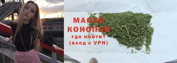 каннабис Шали