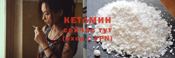 а пвп мука Чердынь