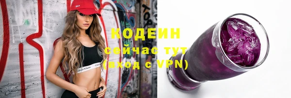 спиды Надым