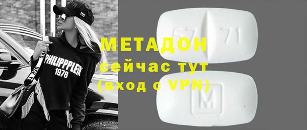 а пвп мука Чердынь