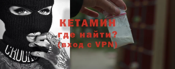 а пвп мука Чердынь