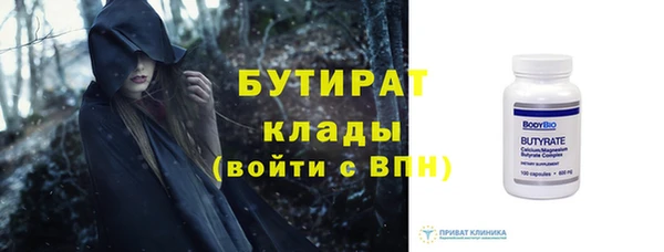 ешки Чекалин