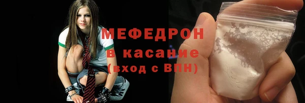спайс Чегем