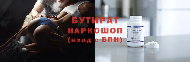 ешки Чекалин