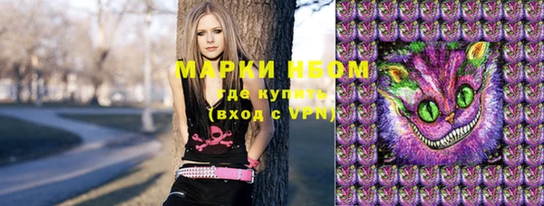 а пвп мука Чердынь