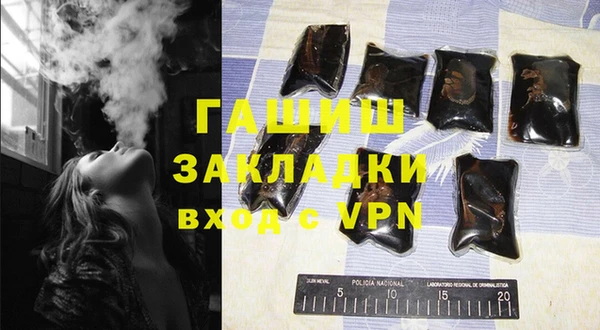 а пвп мука Чердынь