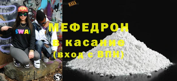 ешки Чекалин