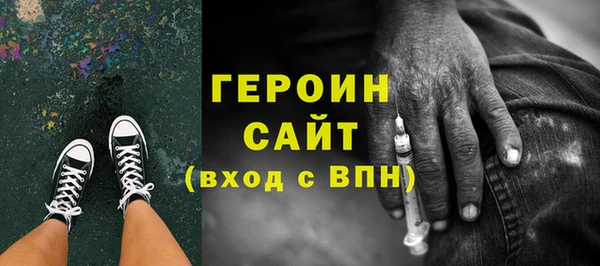 ешки Чекалин