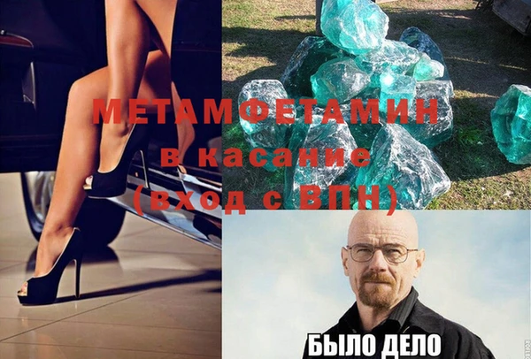 ешки Чекалин