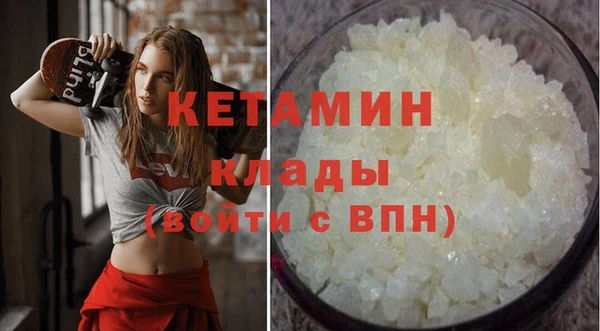 а пвп мука Чердынь