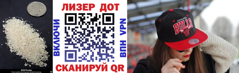 продажа наркотиков  Ессентукская  ЛСД экстази кислота 