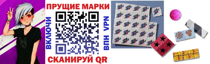 купить наркотики сайты  Ессентукская  Марки 25I-NBOMe 1,5мг 